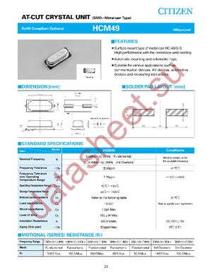 HCM49-13.500MABJT datasheet  